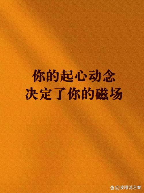 在极薄与极硬之间，正向聚焦玩的就是心跳