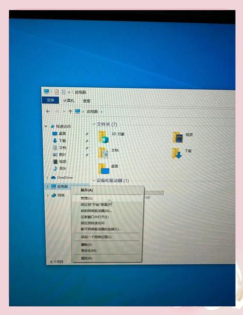 普通人看TOD盘，记着这两步