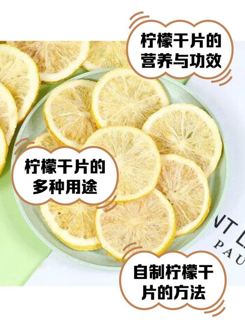 生活里的柠檬，以及那些被忽视的边角料