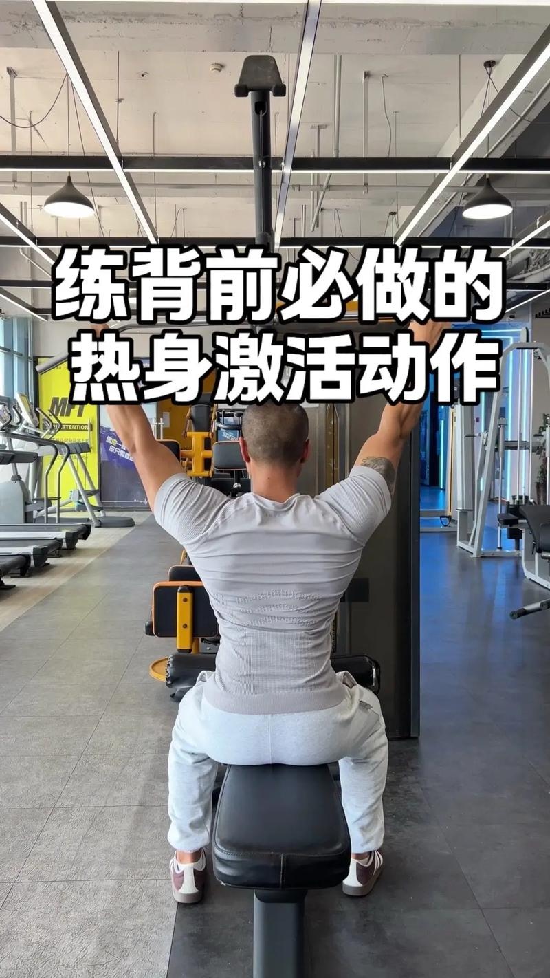 健身房中常见的错误热身方式转脖子