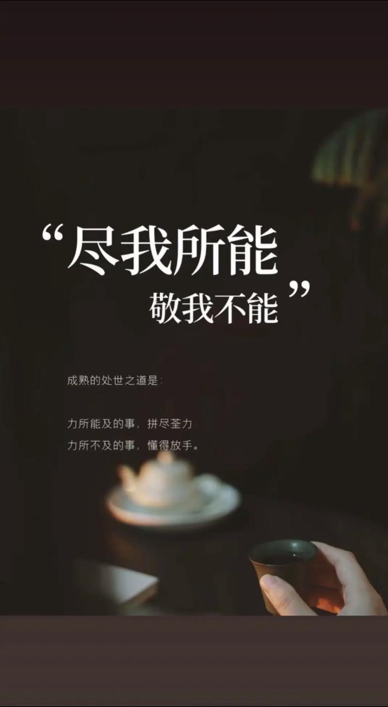 那些“没用”的事情,才是未来的竞争力