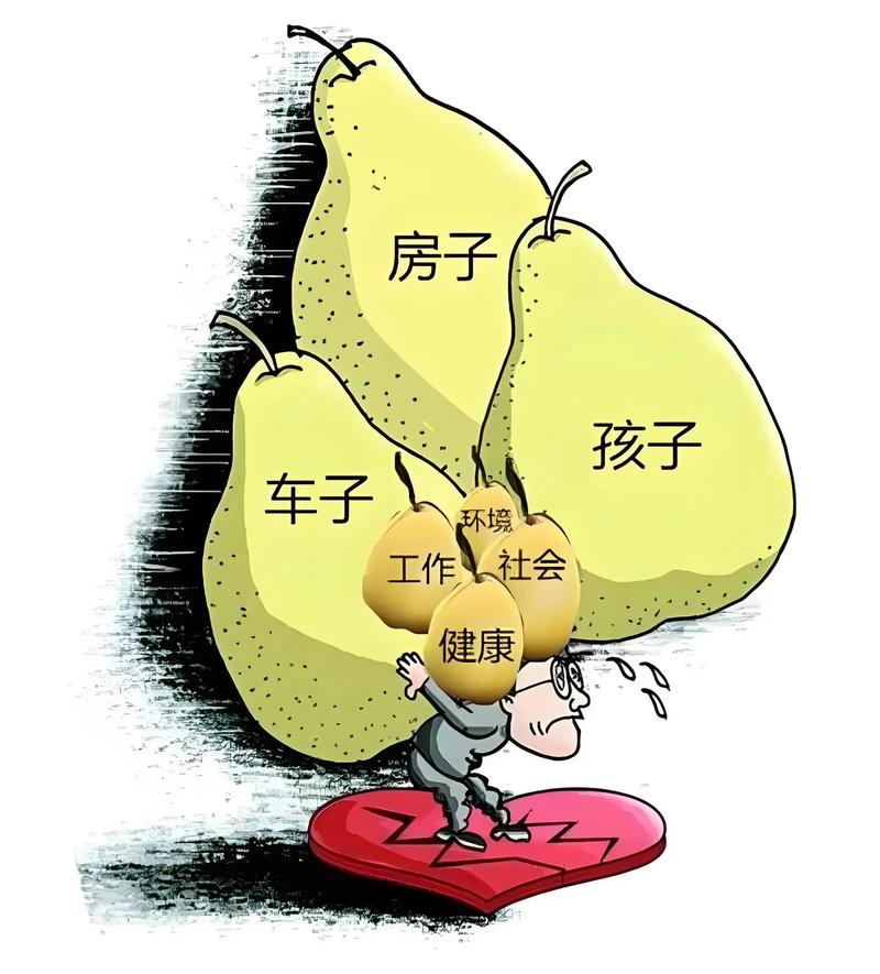 因重大疾病导致家庭经济压力沉重的生活场景插画