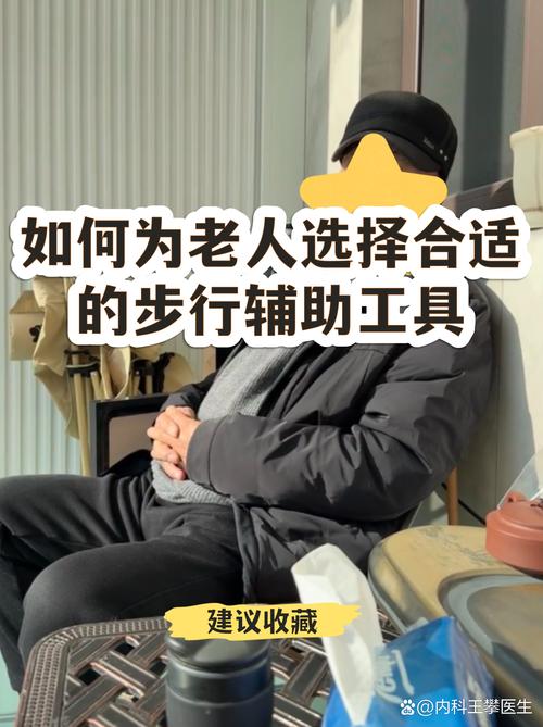选工具不是越贵越准,适合才对