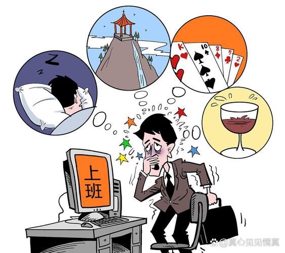 自由职业者看着银行账户发愁的插图