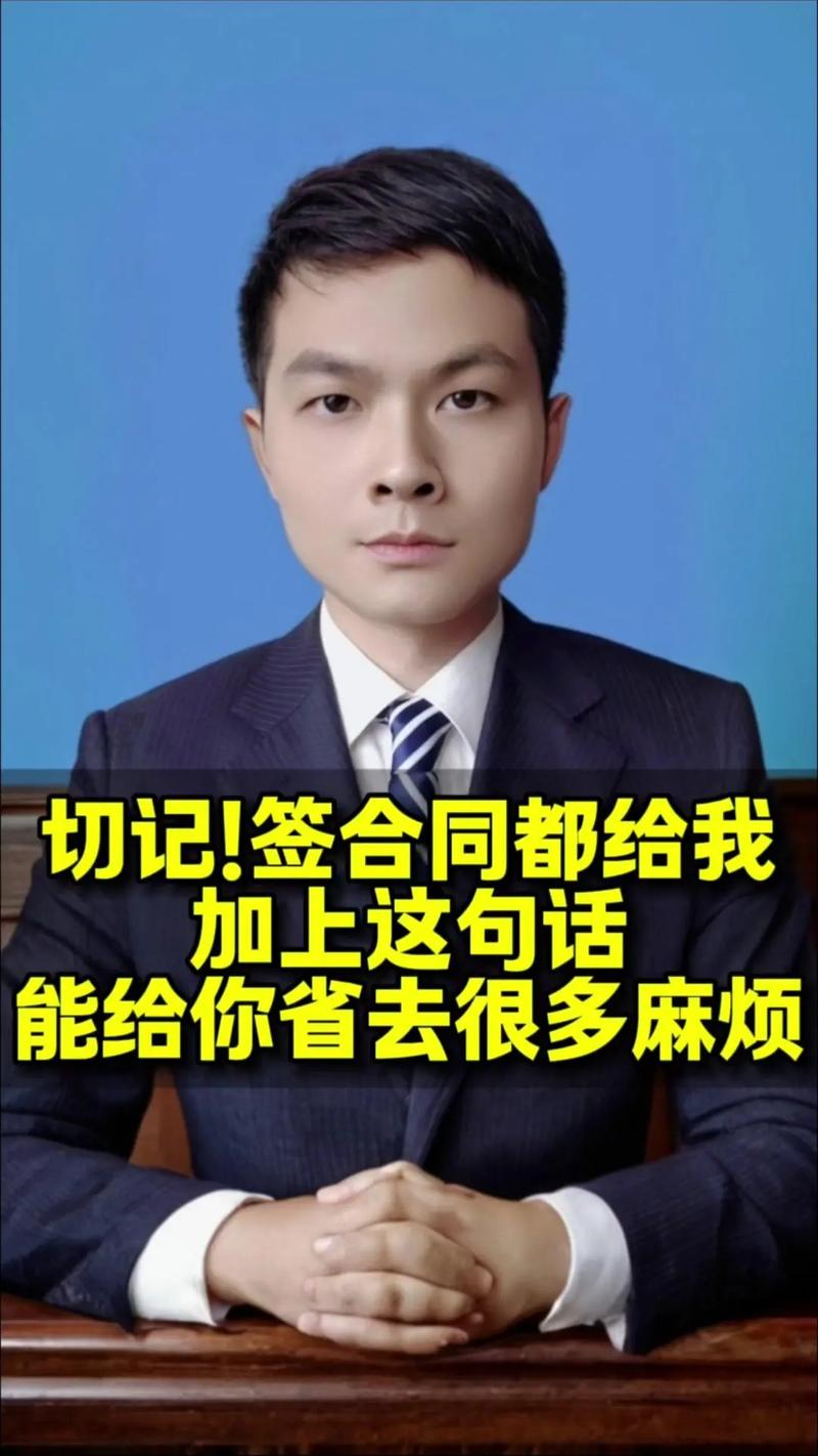 签协议之前，这几件事一定要做，别嫌麻烦