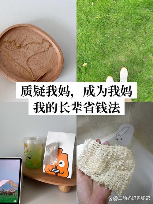 三、省钱省力的路线，我都替你走过了