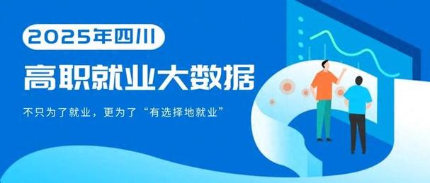 四、从培训到就业，这“最后一公里”得自己铺