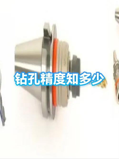 问：钻床的钻孔精度到底由哪些因素决定？