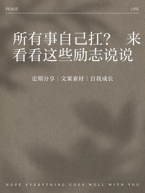 真遇到事儿了,按这三步走