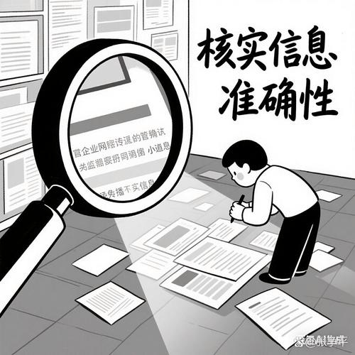 别搞混：SGE和普通生成AI不是一回事