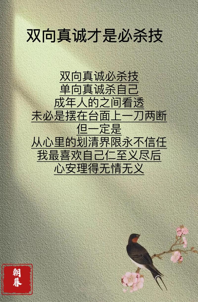 你拿到的精准推荐,不是乱凑的