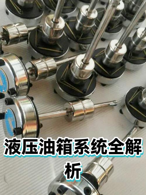 工业现场液压系统维护：避开那些拖垮生产线的隐形坑