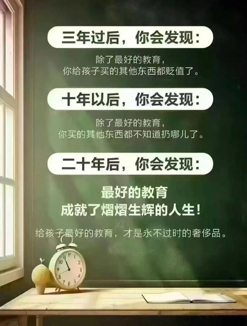 问:起薪低是不是意味着教育投资的失败?