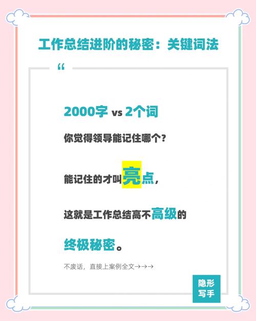 不用贵价工具，普通人就能挖到好关键词