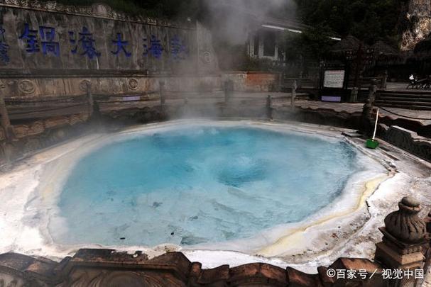 腾冲热海大滚锅稻草捆温泉蛋