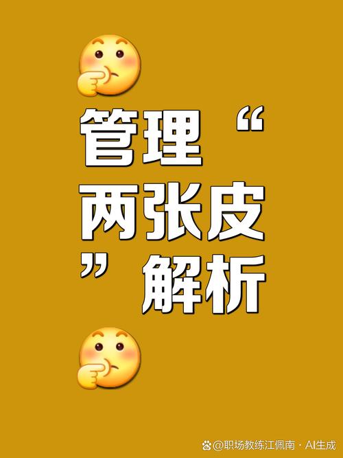 质量管理体系构建：别再拿证书当遮羞布了