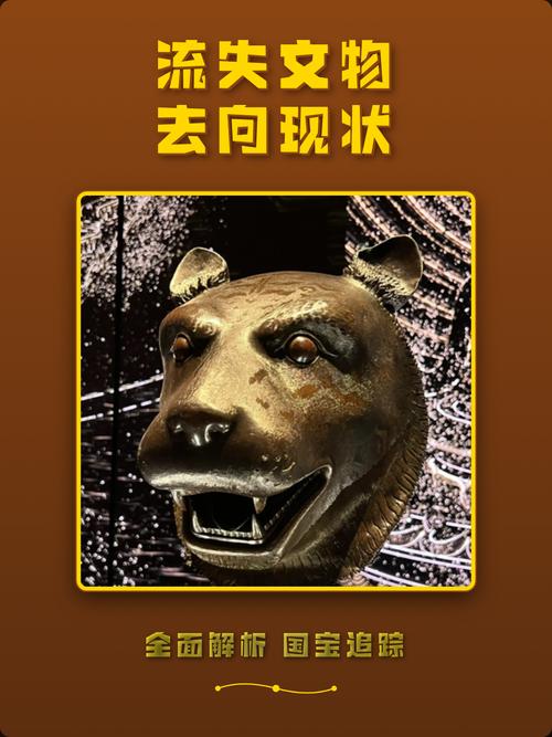 真碰到来源不明文物，该怎么止损