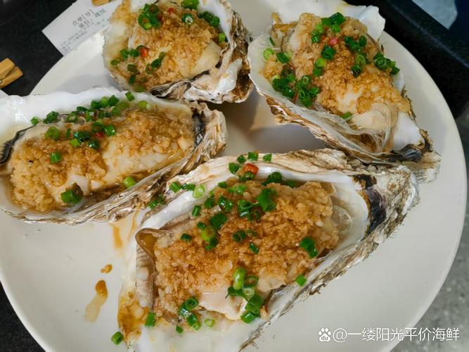 本味最踏实