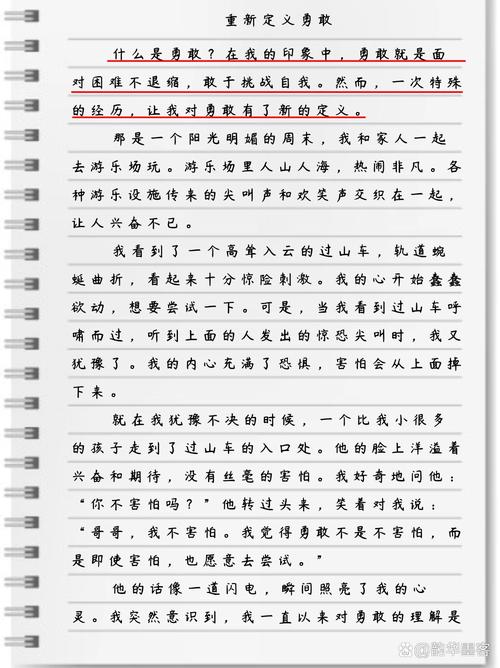 粘接失败？八成是表面处理在糊弄事儿