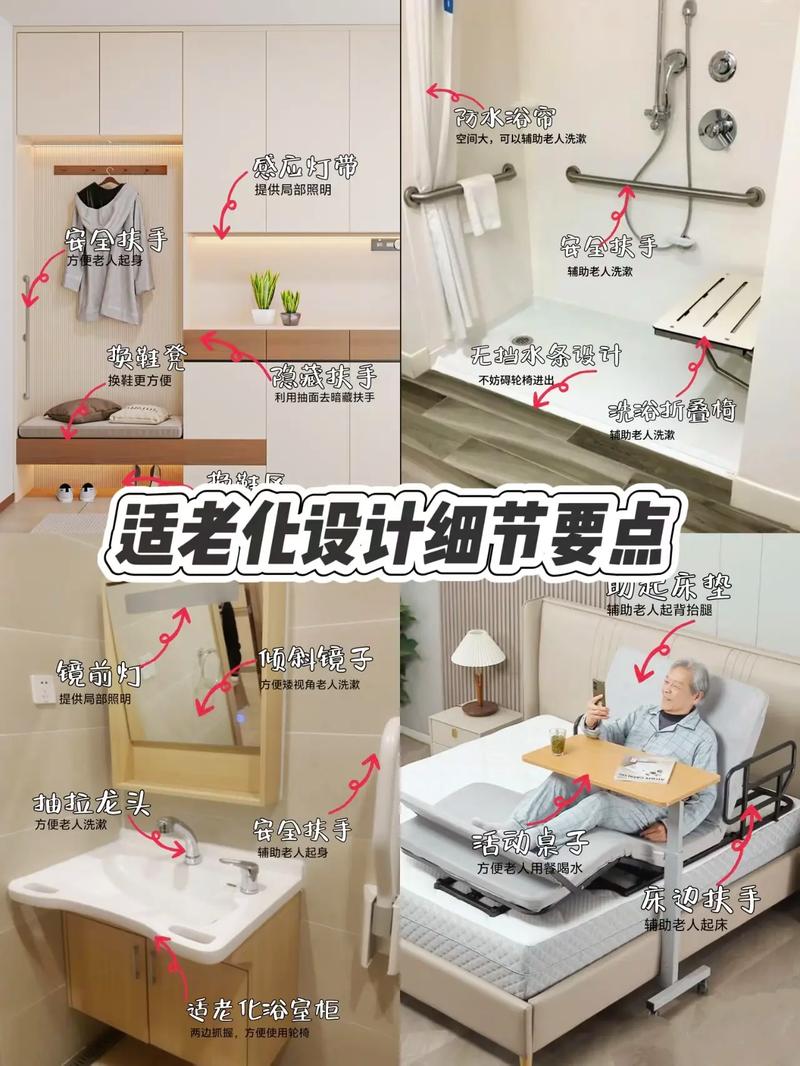 居家光环境改造,几个小动作立竿见影
