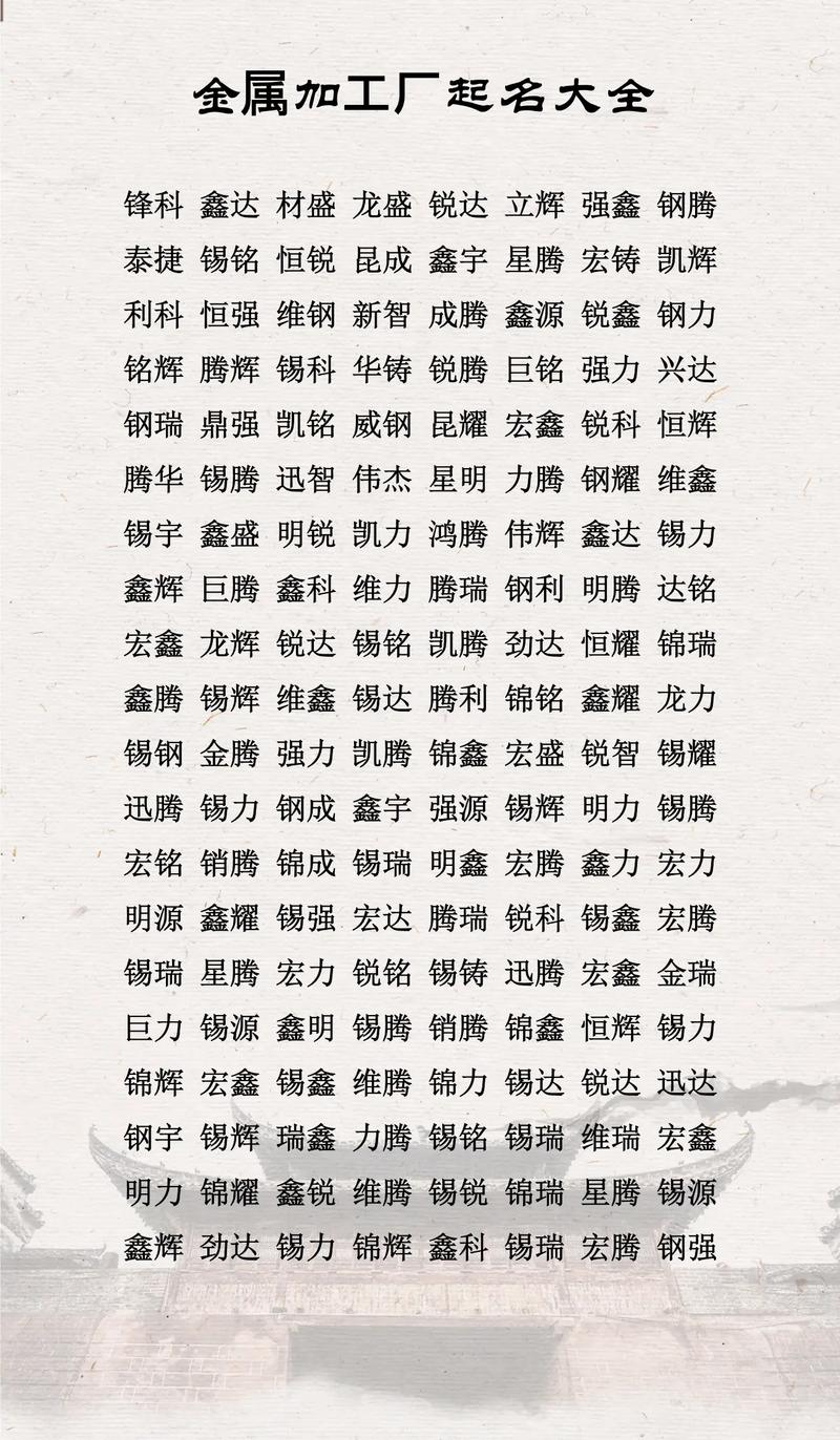 如果你非要我现在说几个厂家名字...