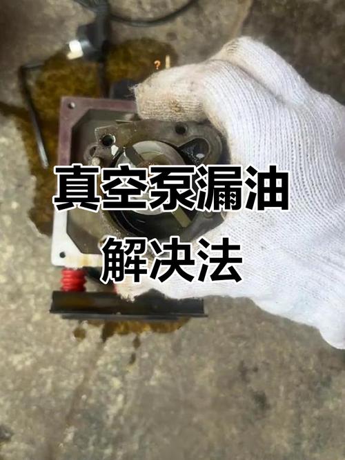 换完泵还有问题？九成是漏了这一步