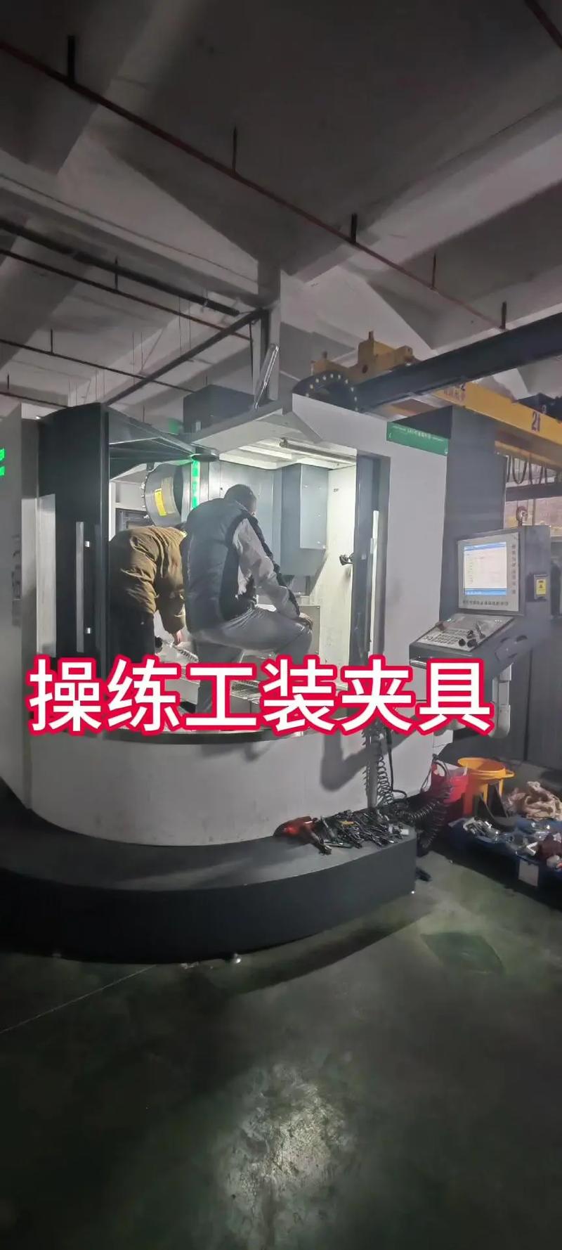选工装夹具绕不开的三个坑，踩一个亏几万