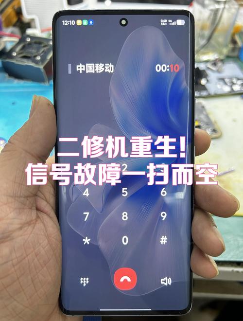这俩情况的“信号延迟”，根本不用花钱修
