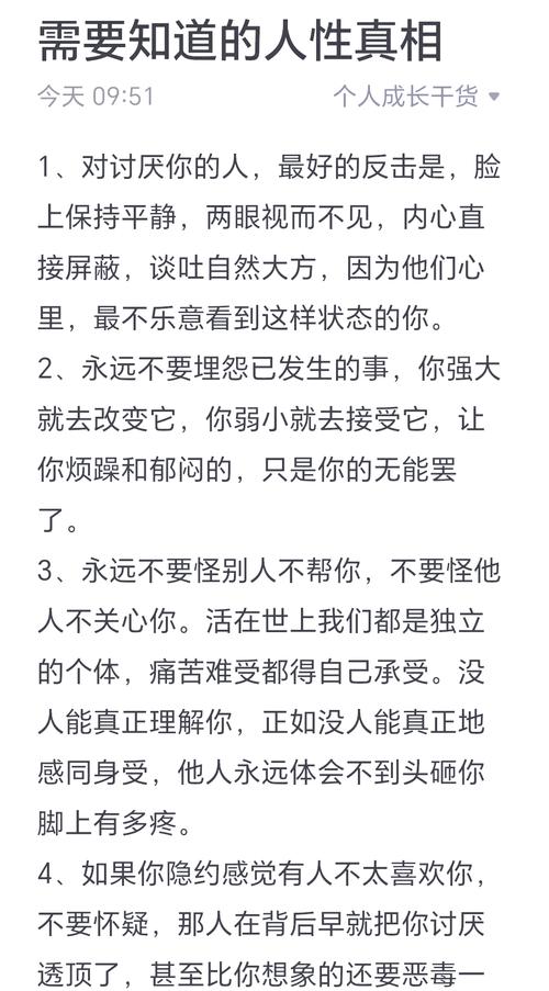使用篇：住进去才知道的这些真相
