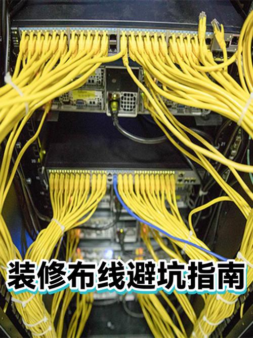 真的没必要为“未来可能的需求”过度布线