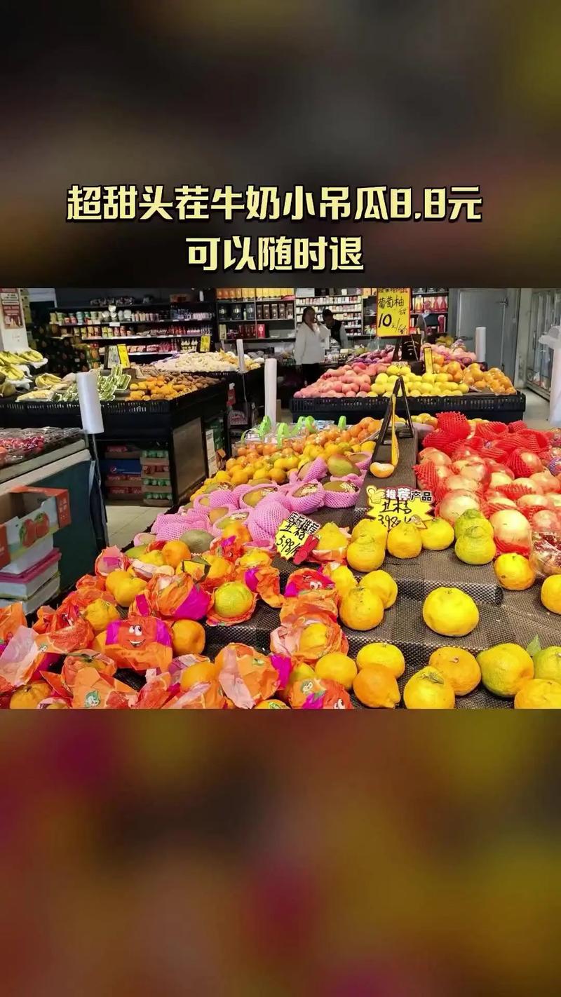 那些被“警告”的果蔬时机,到底可信不可信?