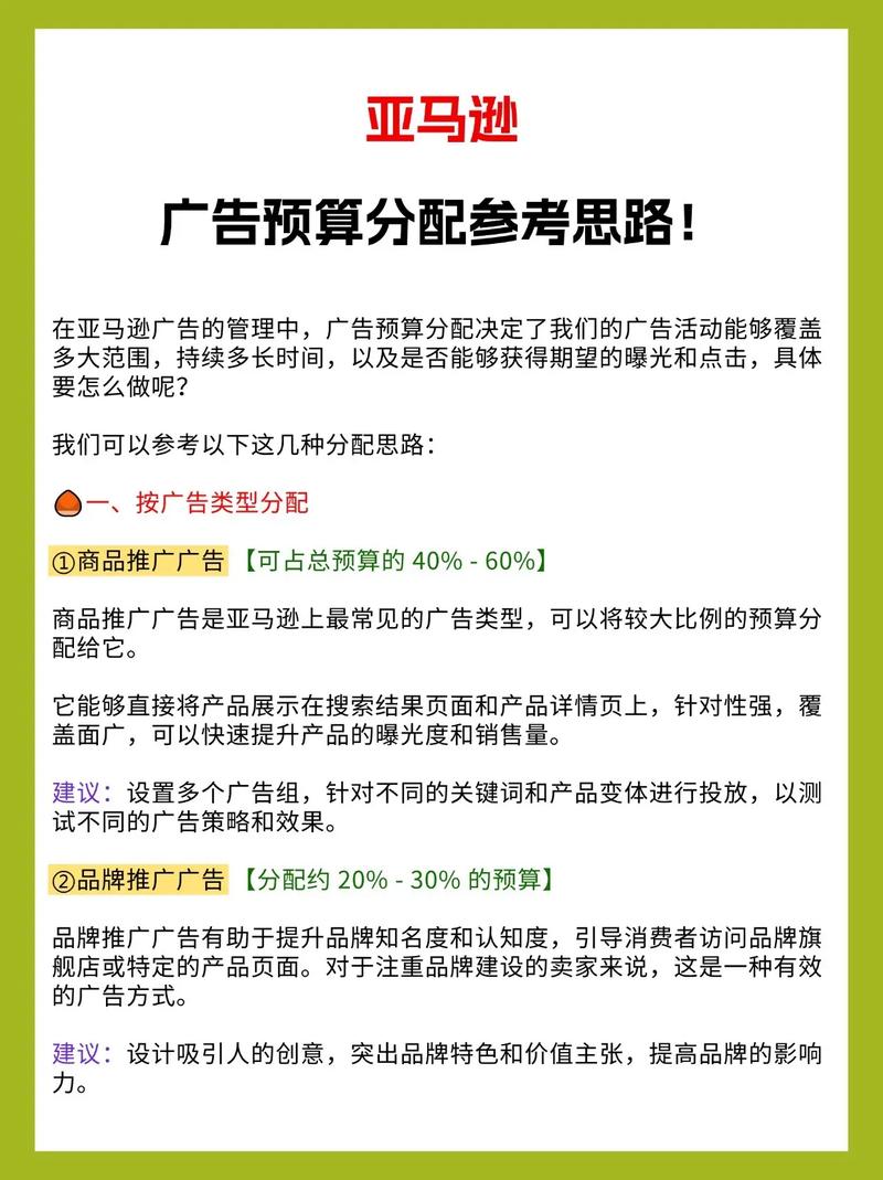 不同预算，找厂家的思路完全不一样