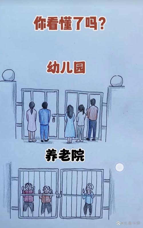 幼儿园门口年轻妈妈和老人因为育儿问题争执的实拍场景