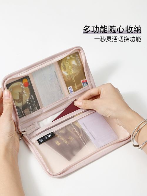 随身包外侧口袋放置常备小物品实拍图