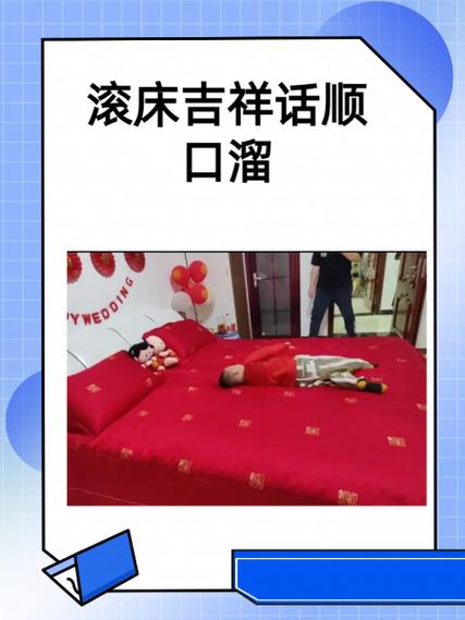 先找发紧的地方,再滚,别上来就躺