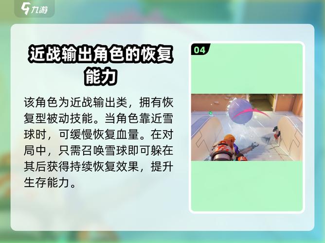 4. 终极武器：把卡文变成游戏