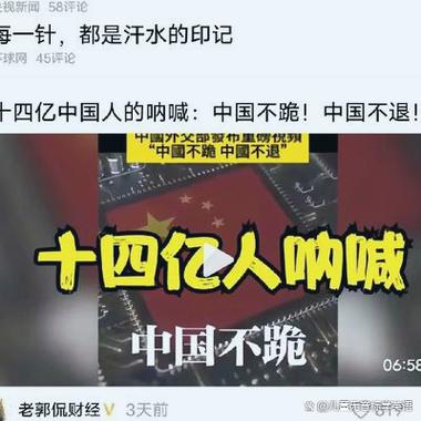 四、别迷信