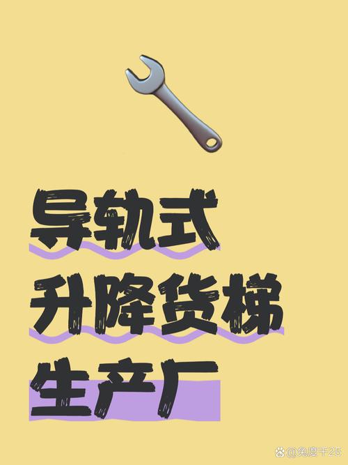 怎么才算靠谱厂家？