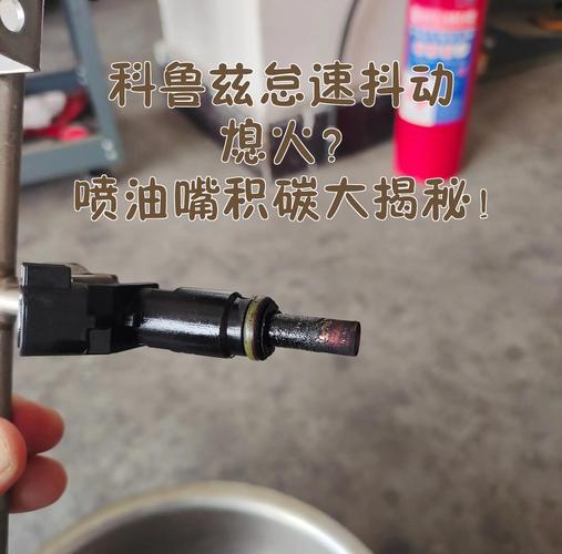 车主车内怠速摸方向盘检查喷油嘴堵塞
