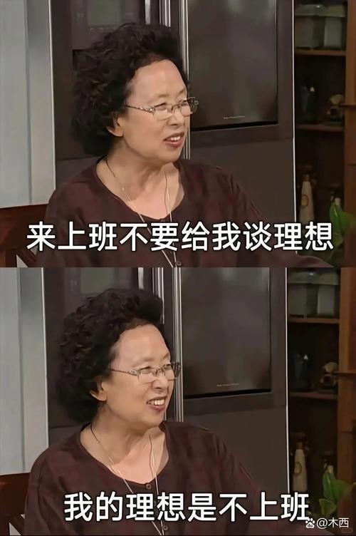 三、现在市面上都有谁在做这事