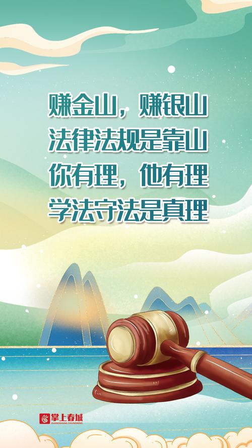 新玩法碰老规则，法律一直在跟着走