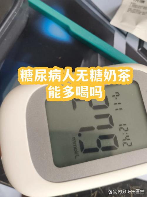 网红奶茶测评：排队2小时买的爆款到底值不值？-我问答网