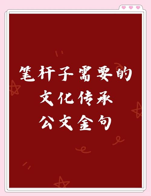 最棒的文化传播,从来都不是刻意安排的