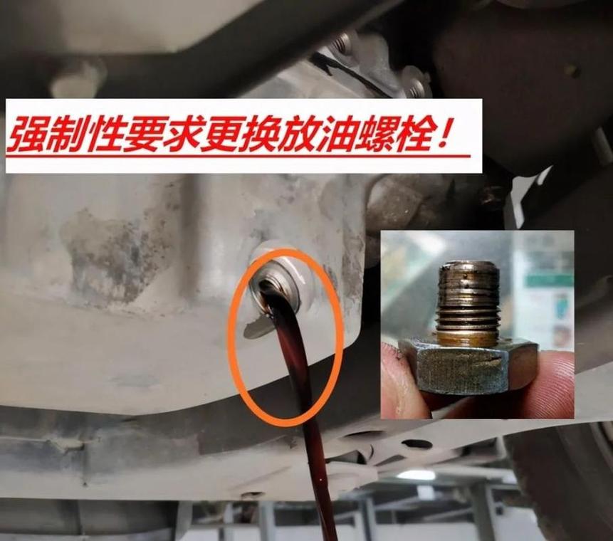 装回去的细节最容易被忽略：扭力不对，漏了汽油亏大了