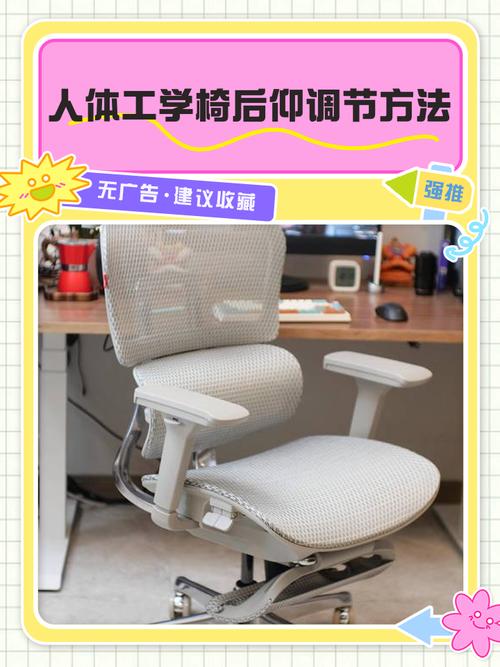 办公椅选购与办公空间装修避坑指南：10年工程师的血泪经验谈