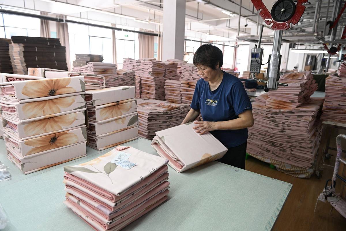 长三角家纺产业带工厂展厅实拍