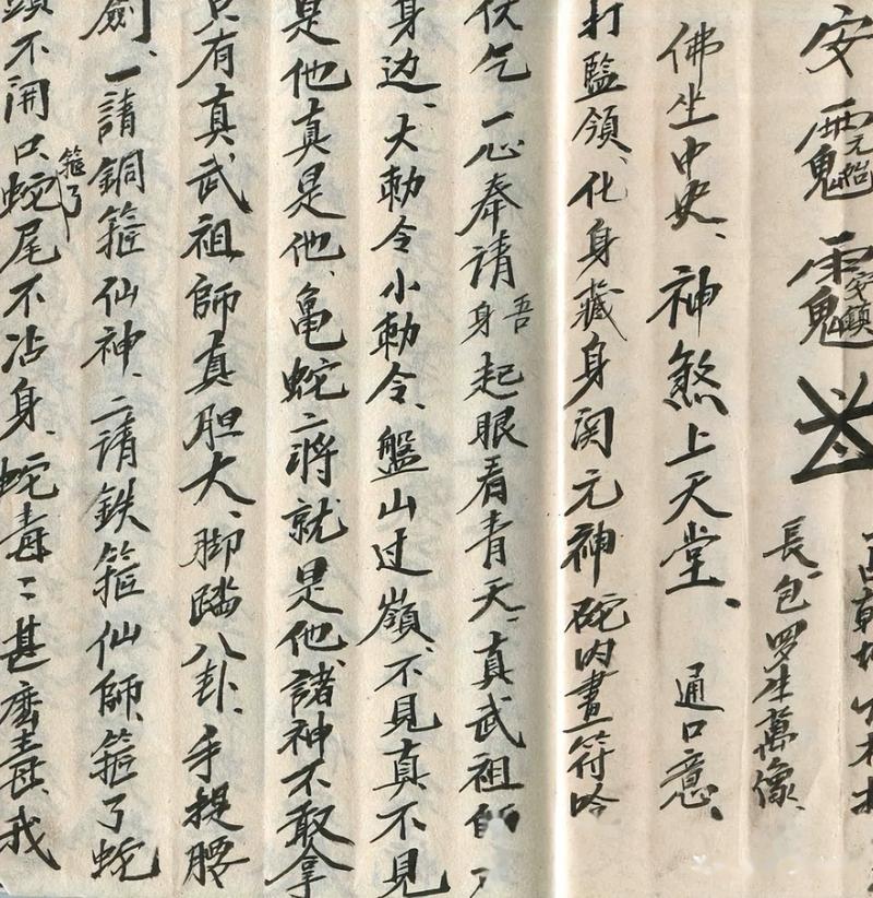 真要做横平竖直？先看你家符不符合这俩条件