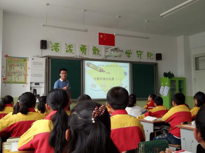 特岗教师农村学校课堂教学实景