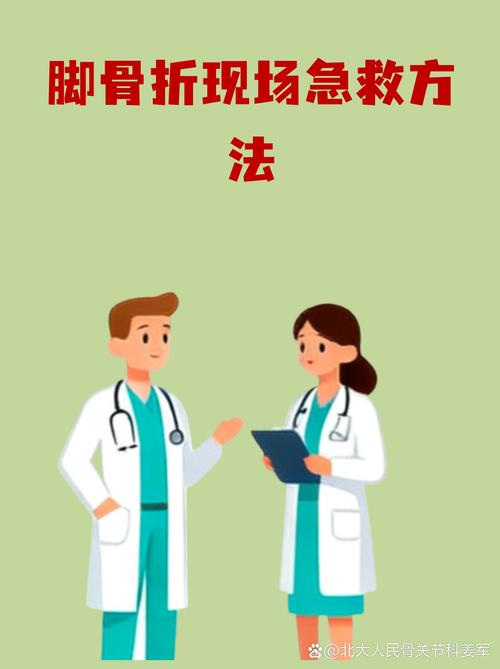 碰到相关情况，三个具体应对步骤