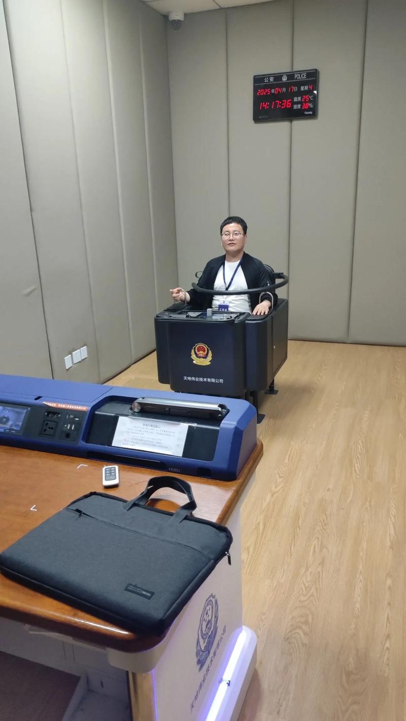 最后说点大实话:检测仪不是万能的